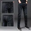 Pantalones Vaqueros Elásticos Ajustados para Hombre Primavera y Otoño 2026, Amigables con la Piel, Cómodos, de Pierna Recta, Casual de Negocios, Nuevo Estilo de Moda