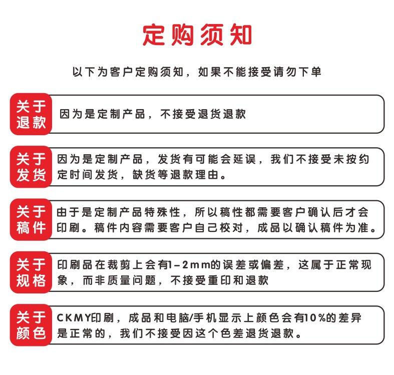亚克力新的详情页3.jpg