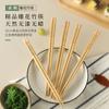 10 Pares de Palillos de Bambú Natural al por Mayor Palillos de Bambú para el Hogar Antibacterianos, a Prueba de Moho y Resistentes a Altas Temperaturas Palillos Extendidos para Hot Pot Logo Personalizado