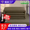 Colcha de entrenamiento de algodón puro color verde militar de emergencia con forma de tofu, almohada de dotación estándar, colcha de algodón sellada térmicamente, núcleo de colcha de algodón para ayuda en desastres y colcha moldeada