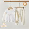 Pijamas para Bebé, Ropa de Verano con Aire Acondicionado para Niños, Algodón Puro, Conjuntos de Ropa Interior de Otoño para Niñas, Ropa para Bebés, Ropa para Casa para Niños