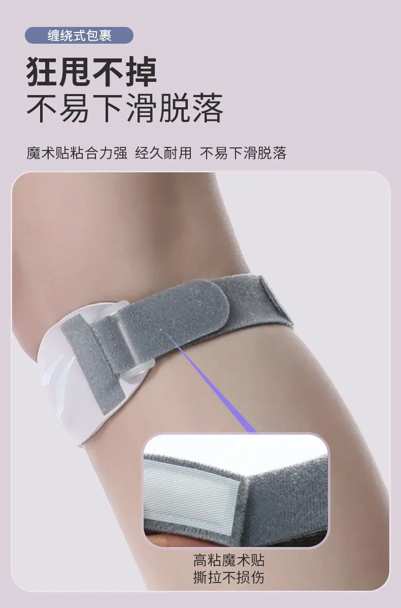 详情页_08.jpg
