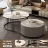 Mesa de Centro, Lujo Ligero, Simple y Moderna, para Sala de Estar, Apartamento Pequeño, Estilo Nórdico, Mesa Auxiliar Redonda Pequeña de Mármol y Roca