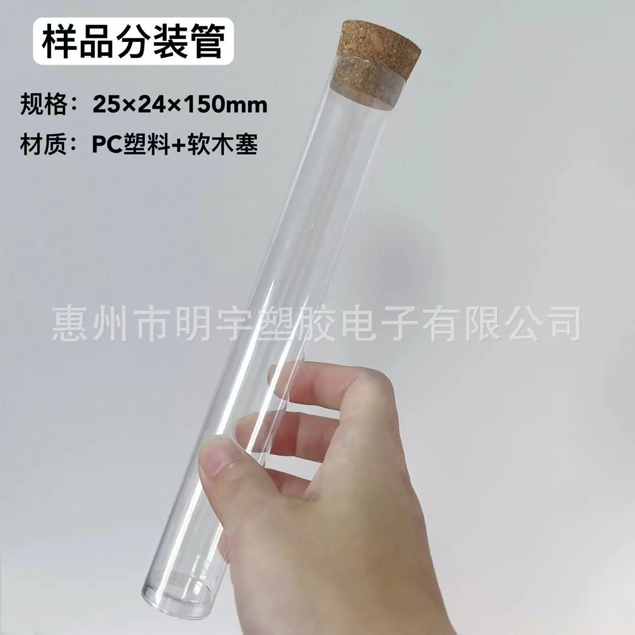 微信图片_20240318160649.jpg