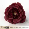 Flores artificiais vintage estilo francês de camélia multicoloridas para decorações de casamento, caixas de presente, acessórios e adereços de fotografia