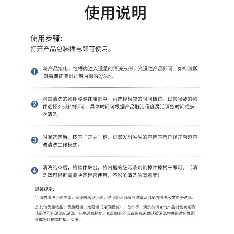 主图10