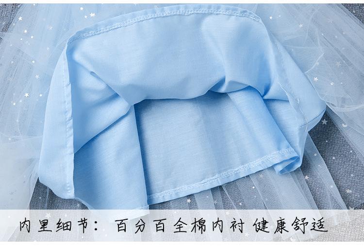 详情图_24.jpg