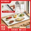 Tabla de Comida Caliente, Tabla para Comida Caliente, Mantel de Mesa Multifuncional Plegable Flexible con Temperatura Ajustable, Tabla Calentadora y Aislante para Comidas, Artefacto para Mesa de Comedor