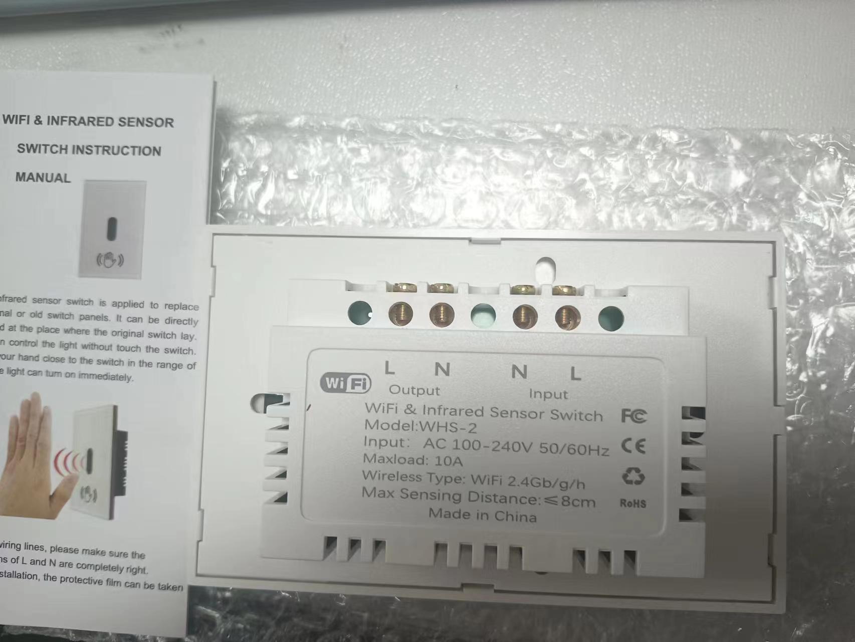 微信图片_20231102150740