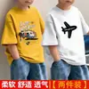 Roupa de Verão Infantil Menino Manga Curta Algodão Puro Verão Criança Top Novo Estilo 2026 Menino Verão Meia Manga Respirável Bonito Tendência Roupa Infantil