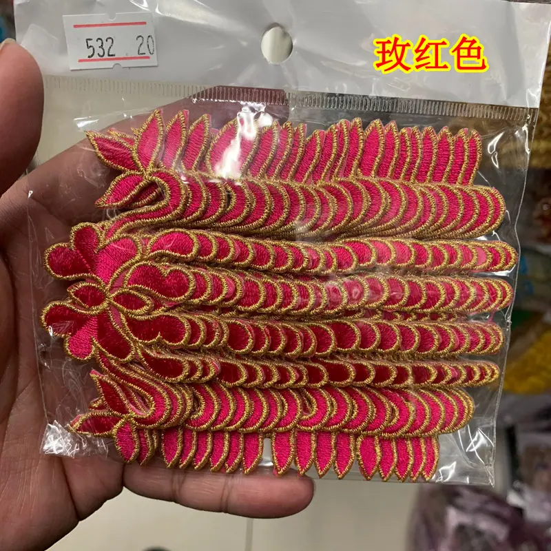 532#烫花6.jpg