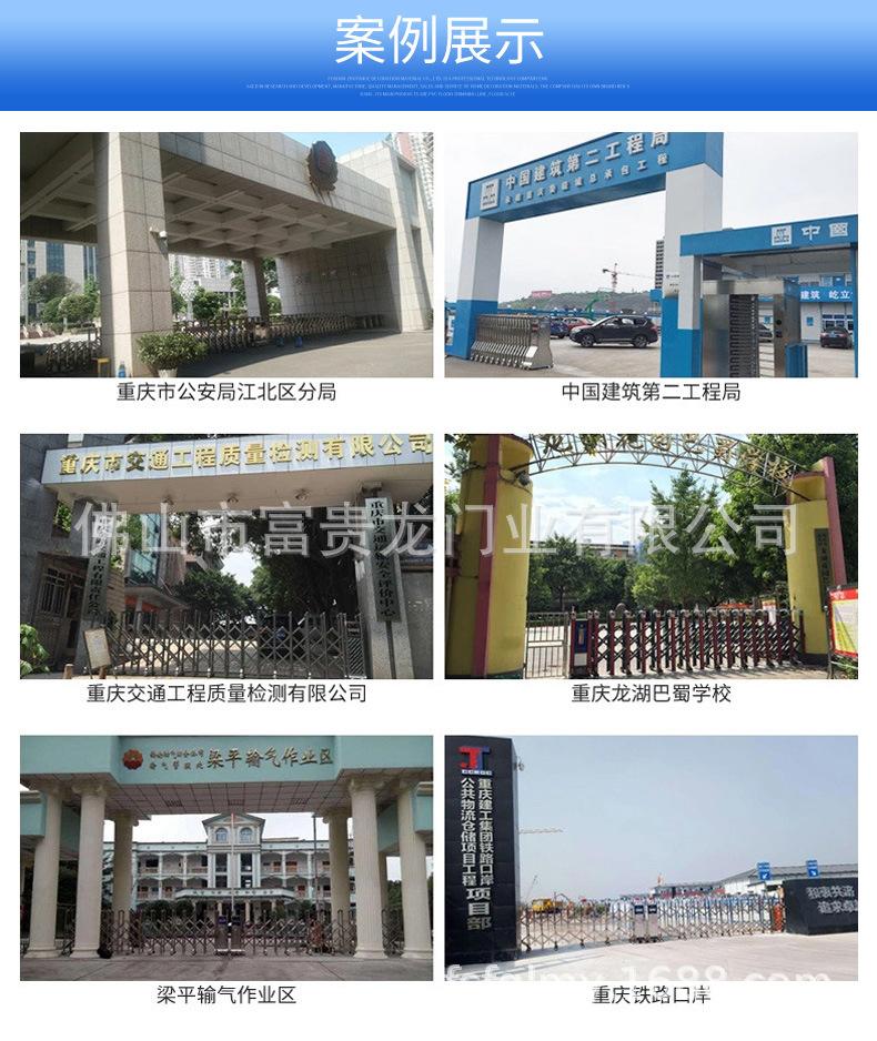 详情页ssm---副本_06.jpg