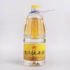 Ghee Líquido Yuan Yifang 2 Litros para Aceite de Ofrenda, Aceite para Lámpara de Larga Duración, Fabricante Mayorista de Ghee Líquido para Bendición