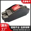 Interruptor impermeable en línea 308 alta corriente tornillo ángulo bidireccional doble corte manual exterior intermedio caja de interruptor impermeable