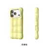 Aplicável para Capa de Celular de Silicone Líquido Yunxiang para iPhone 18 Pro Max Apple 17 Cubo Estéreo Nuvem Capa Anti-queda