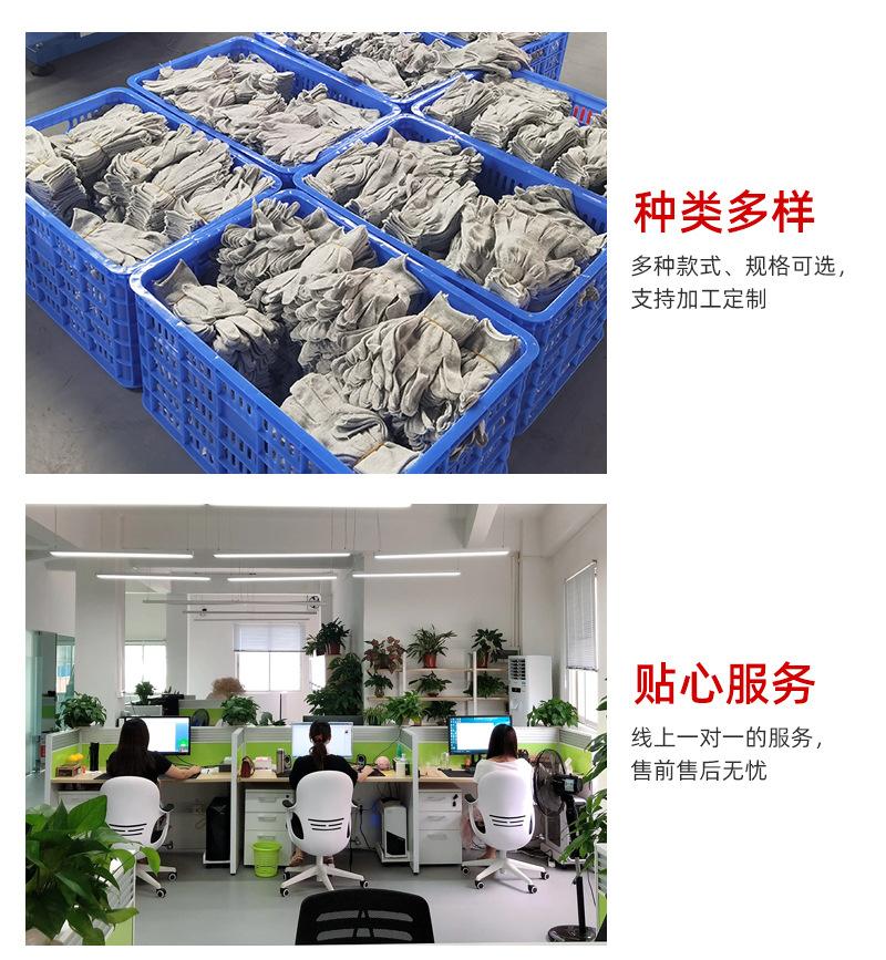 勤帆手套-车间无尘尼龙手套芯-详情_16.jpg
