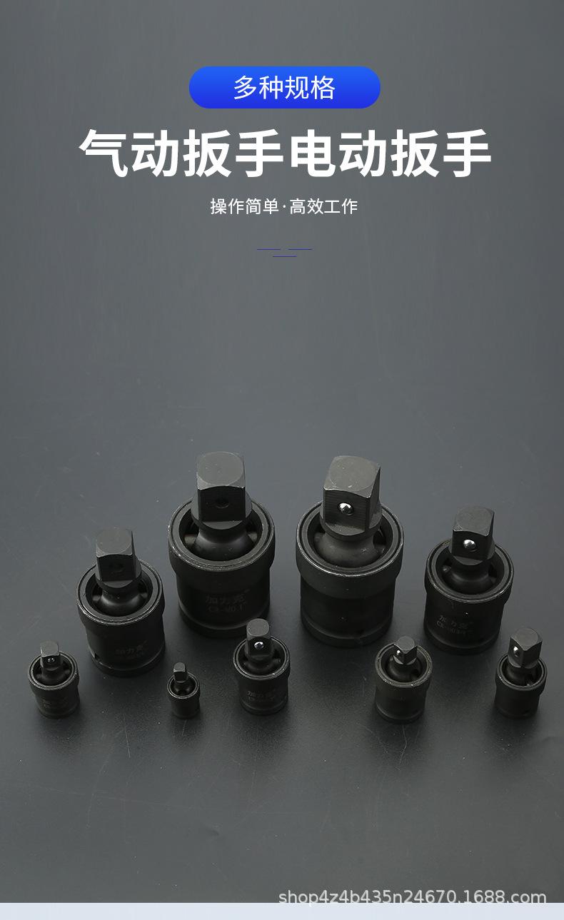 详情_01.jpg