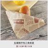 Bolsa de papel kraft a prueba de aceite para alimentos al por mayor, bolsa triangular para sándwich, donut, pan, pastel raspado a mano, bolsa triangular abierta