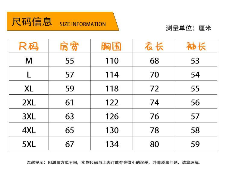 362f936c-a377-4ea2-ac6e-aa8fc6ac9f67.jpe