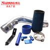 Kit de Admisión para Modificación de Coche con Impuestos Incluidos Adecuado para Ford 03-07 F250/350 6.0L