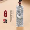 Plata Pura 999 Bolsa Antigua Bagua Navideño Vaca Retro Colgante de Plata Esterlina Collar de Pareja para Hombres y Mujeres