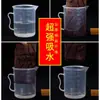 Paño de Cocina Kung Fu, Paño para Té, Toalla Absorbente y Engrosada para Juego de Té, Mantel para Mesa de Té, Trapo Zen, Accesorios para Mesa de Té