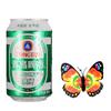 Borboleta Luz Noturna Colorida Borboleta Luminosa Flash Borboleta Luminosa Decoração Borboleta Luminosa levou Adesivos de Parede Borboleta