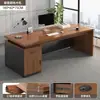 Escritorio de oficina, escritorio de jefe, juego de escritorio y silla de oficina, estación de trabajo simple y moderna para personal, escritorio ejecutivo individual, escritorio para computadora