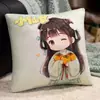 Almohada de Día Colcha de Diosa Doble Propósito Almohada Manta de Oficina Tres en Uno Regalo del Día de la Madre para Mamá y Esposa