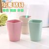 Material Biodegradable Paja de Trigo Color Macarrón Vaso para Enjuague Bucal Vaso para Cepillarse los Dientes Vaso para Lavarse Ecológico