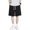 Pantalones cortos grises de verano finos con caída para hombre marca de moda sueltos rectos de cinco puntos de pierna ancha rectos casuales pantalones de montar para hombre