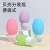 Conjunto de Garrafas de Silicone em Formato de Concha para Viagem para Loção e Shampoo, Garrafa Portátil para Armazenamento, Frasco Dosador em Formato de Vieiras, Pequena Garrafa para Amostras