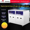 Jiemeng Industrial Super Shengsheng Máquina de Limpeza por Ultrassom Desengordurante Equipamento de Limpeza Ultrassônica Máquina Ultrassônica para Ferragens Industriais
