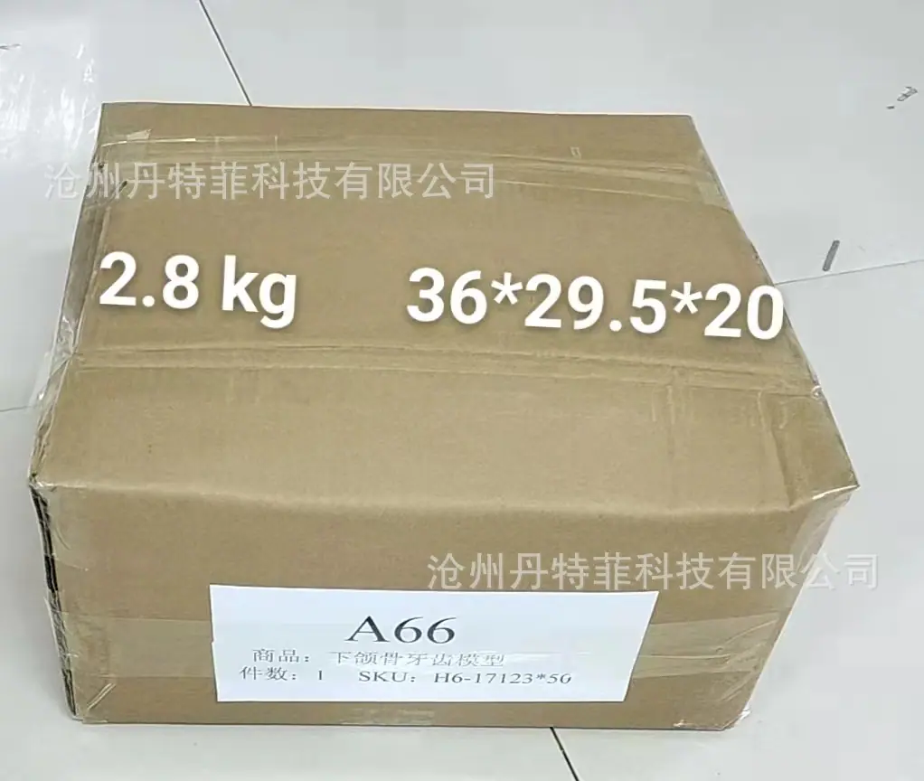 f4da9021cd7ed151c893a0711b50fb