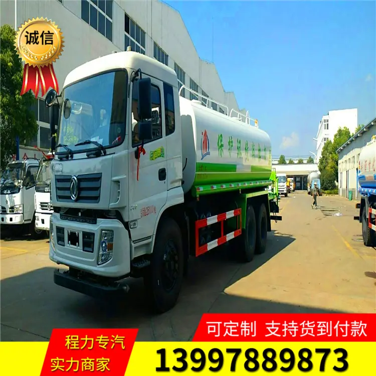 mmexport1531988331133