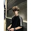 Camiseta de Manga Corta Rayada de Color Contrastante Estilo Nuevo 2026 para Hombre, Top Informal Holgado de Verano Estilo Americano con Retazos y Cuello Redondo