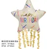 Globo de Papel de Aluminio con Borlas Mate de Pentagrama Transfronterizo, Dibujos Animados de Princesa y Niña, Decoraciones para Fiesta de Cumpleaños Infantil, Venta al por Mayor