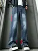 Jeans Retro Americanos de Tres Rayas para Hombre Otoño Estilo Callejero de Alta Gama Pantalones de Marca de Moda Rogue Estilo Callejero Genial Pantalones de Pierna Recta con Bloques de Color