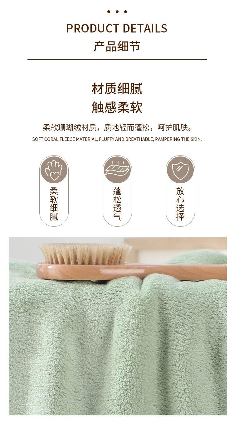 毛巾_11.jpg