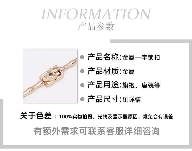详情贝壳_02.jpg