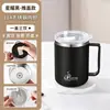 Taza de acero inoxidable 304 con tapa, vaso de agua anticaídas, taza de té para el hogar, taza de café para la oficina, vaso para estudiantes de dormitorio