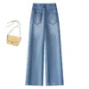 Pantalones de pierna ancha de cintura alta para mujer, corte holgado, adelgazantes, de pierna recta, casuales, modernos y versátiles para otoño, diseñados para hacer que las mujeres petite parezcan más altas, transpirables y largos