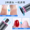 Removedor Eléctrico de Pedicura de Fábrica para Eliminar Piel Muerta, Eliminar Esmalte de Uñas, Eliminar Callos y Cutículas, Lijado de Talones, Lijadora Eléctrica para Pies