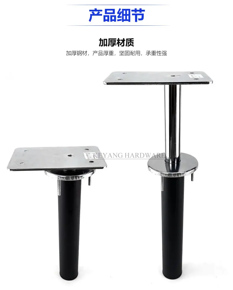 升降杆_01.jpg