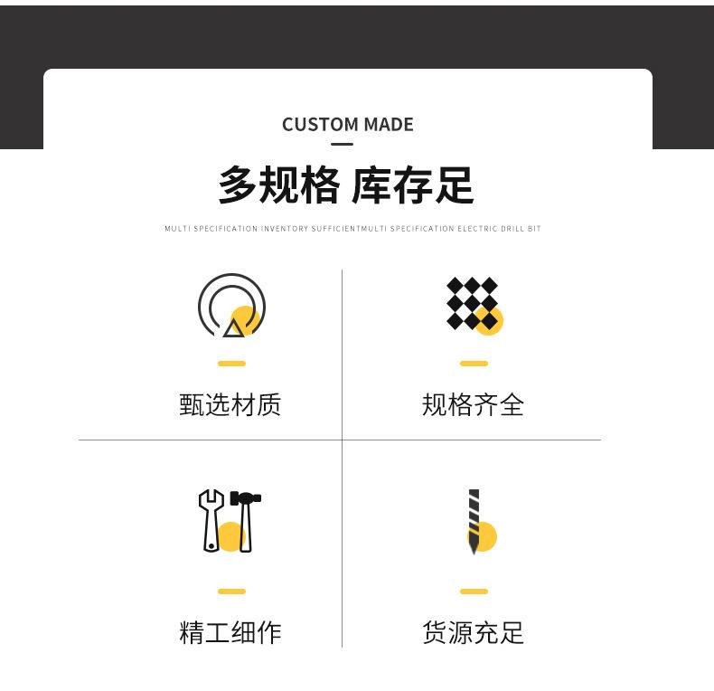 软连接(1)_03.jpg