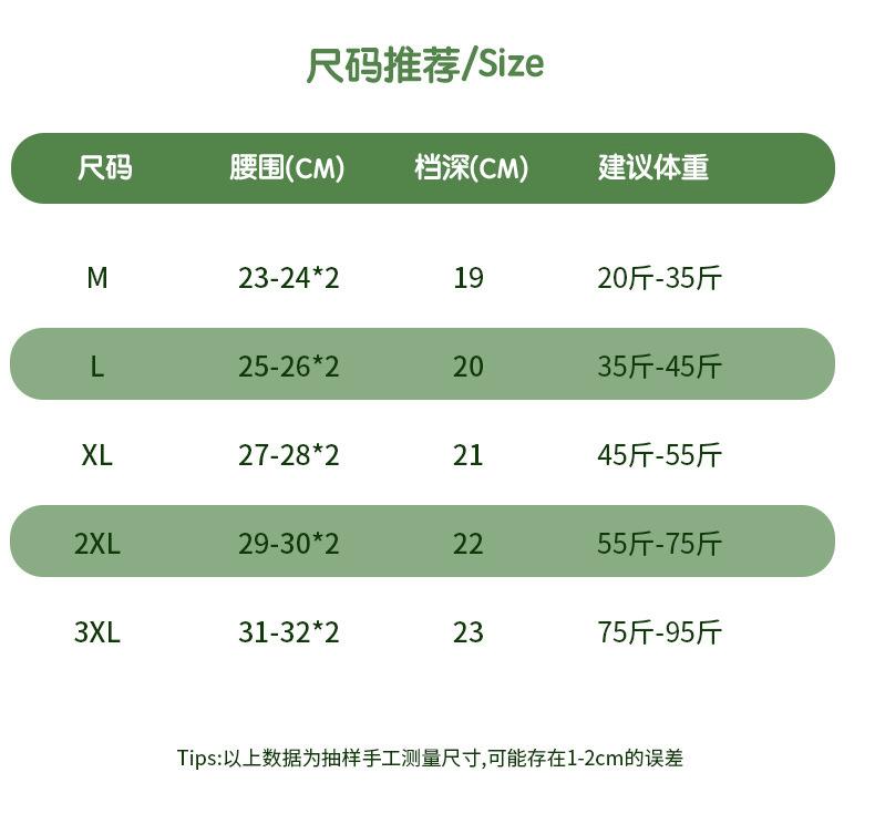 男童_10.jpg