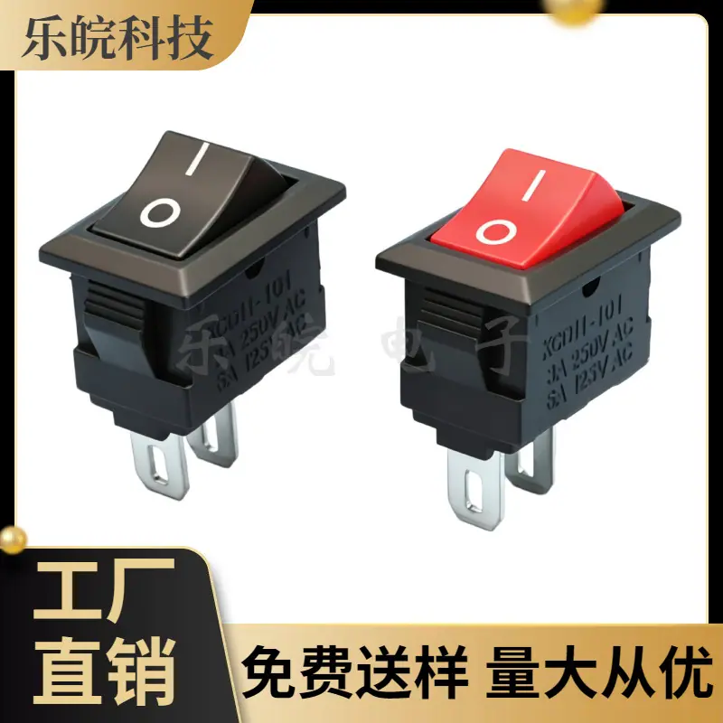 大泽工具_20260419200122