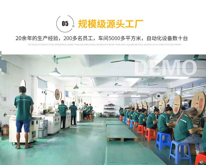 O1CN01oxUShp1t90tRyL03F_!!1718