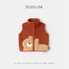 Colete Infantil Dudu Outono e Inverno com Forro de Fleece Colete de Bebê Bolso Masculino de Inverno Colete de Menina Moda Infantil Espessa