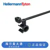 Arnés de Cableado para Coche Haier ManTaoTong Amarre 156-01158T50SVC6.5 con Abrazadera de Tubo Se Puede Girar